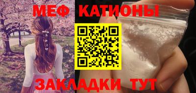 наркотики Бузулук