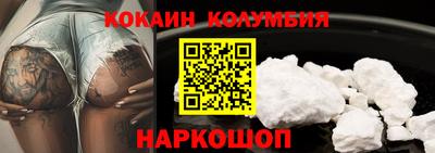 альфа пвп VHQ Бугуруслан