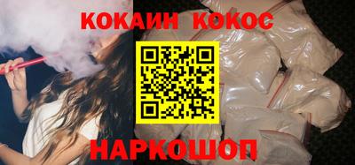 наркотики Бузулук