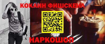 альфа пвп VHQ Бугуруслан