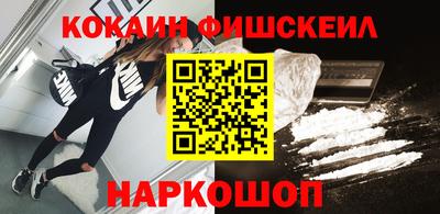 наркотики Бузулук