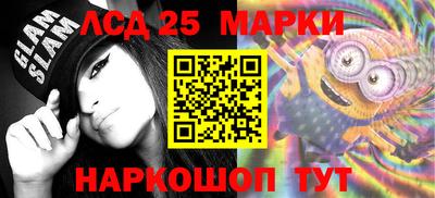 альфа пвп VHQ Бугуруслан