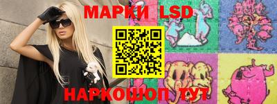 альфа пвп VHQ Бугуруслан