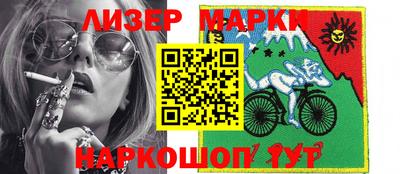 наркотики Бузулук