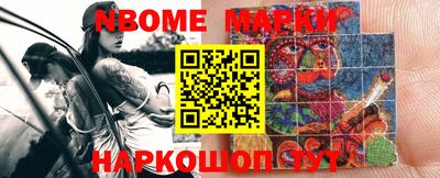 наркотики Бузулук