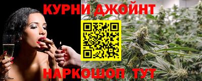 наркотики Бузулук