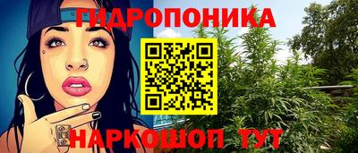 альфа пвп VHQ Бугуруслан