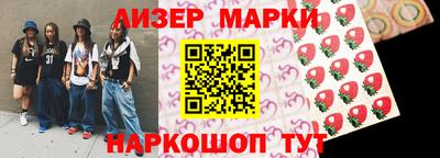 альфа пвп VHQ Бугуруслан