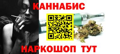 альфа пвп VHQ Бугуруслан