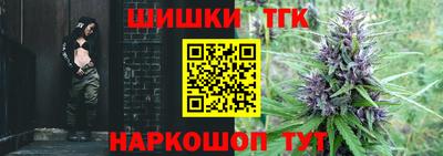 наркотики Бузулук