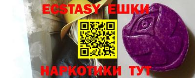 наркотики Бузулук