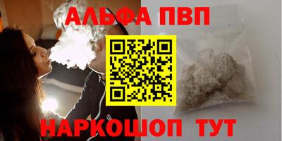 наркотики Бузулук