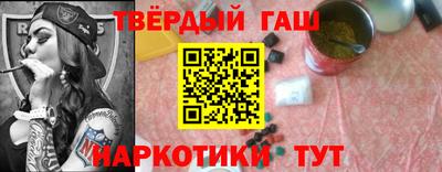 наркотики Бузулук
