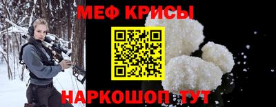 наркотики Бузулук